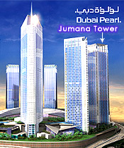 Jumana Tower